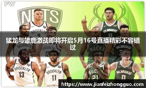 优游国际ub8